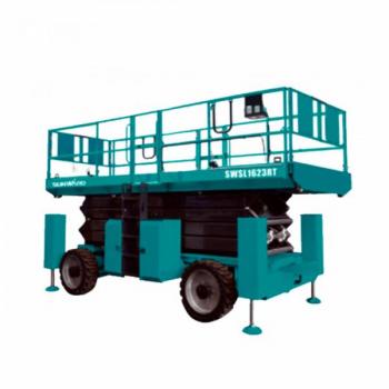 Sunward SWSL1623RT
